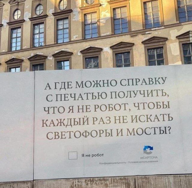 Я вот наоборот хочу такую капчу для кандидатов, чтобы они проходили валидацию на волчизм перед отправкой отклика. С эмпатов лайк, разделяю ваши чувства. 😘
#мемы #волки | @ulyanovlife | Сетка — социальная сеть от hh.ru
