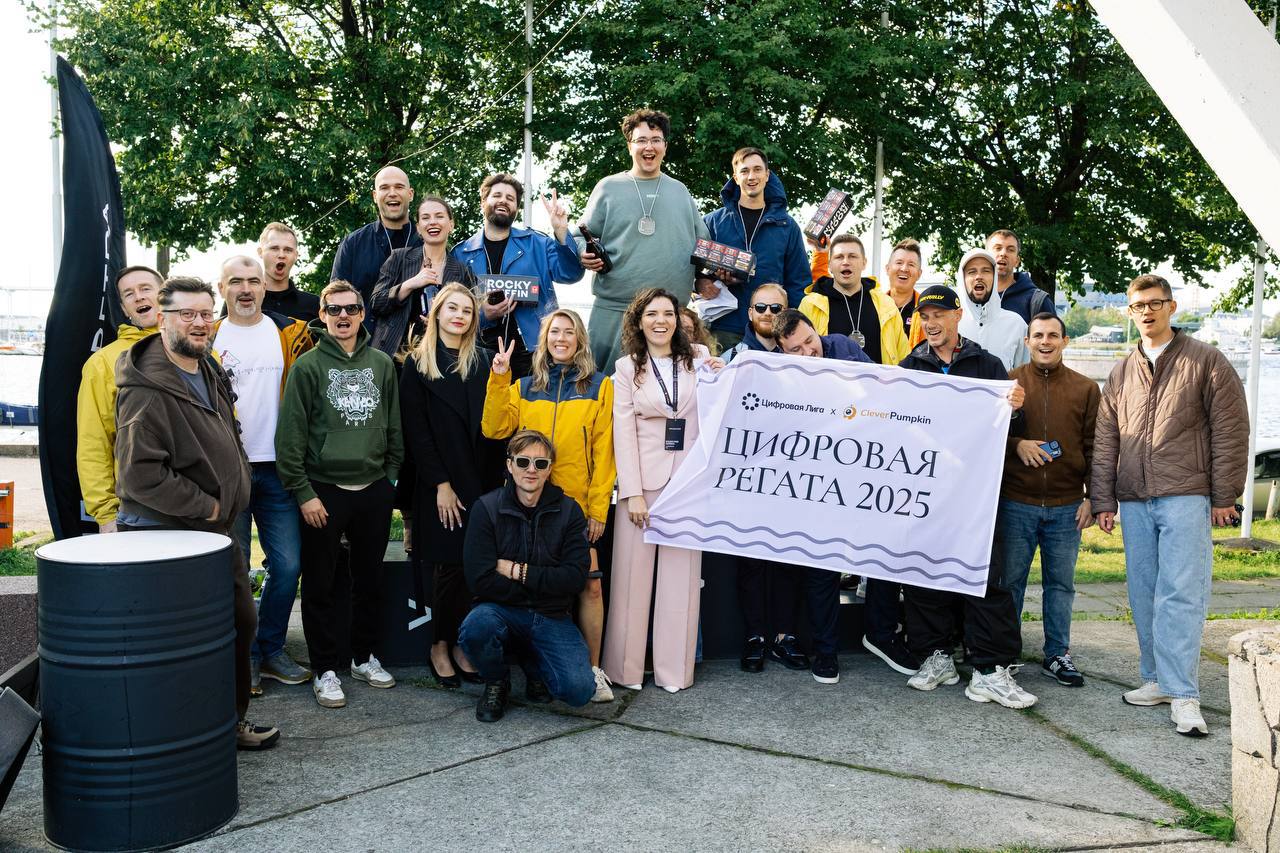 🥈Серебро на яхтенной регате среди digital-директоров Петербурга
В конце августа посетил Цифровую регату в Питере)
Если честно, всю дорогу в такси думал: “Блин, ну зачем я согласился?” Яхты видел тольк... | Сетка — социальная сеть от hh.ru