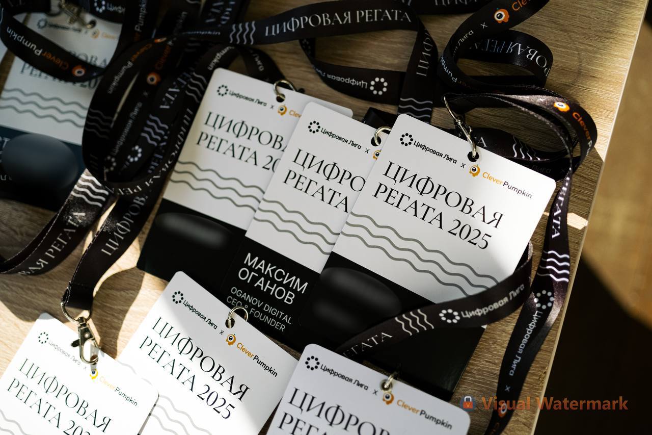 🥈Серебро на яхтенной регате среди digital-директоров Петербурга
В конце августа посетил Цифровую регату в Питере)
Если честно, всю дорогу в такси думал: “Блин, ну зачем я согласился?” Яхты видел тольк... | Сетка — социальная сеть от hh.ru
