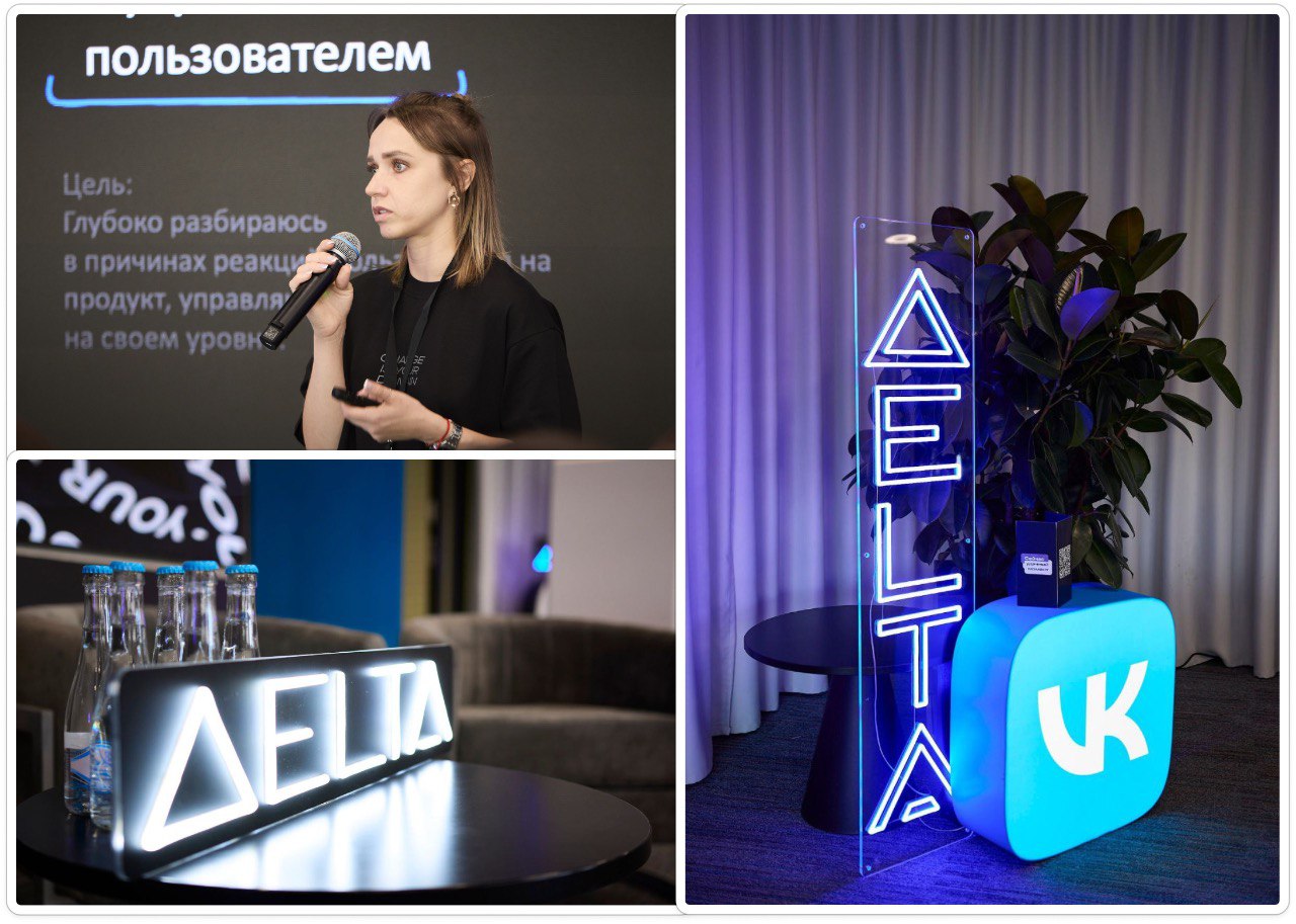 Запустили тут недавно с командой программу для продактов | Сетка — социальная сеть от hh.ru
