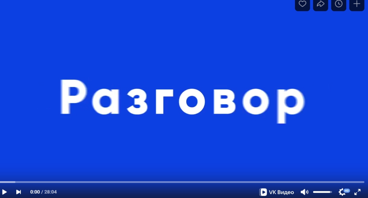 Александр Провоторов, старший директор по разработке и внедрению ИТ «Вкусно – и точка», рассказал:

как сделать невозможное и переехать на новую инфраструктуру за 1 месяц (!)
как строятся ИТ-процессы ... | Сетка — социальная сеть от hh.ru