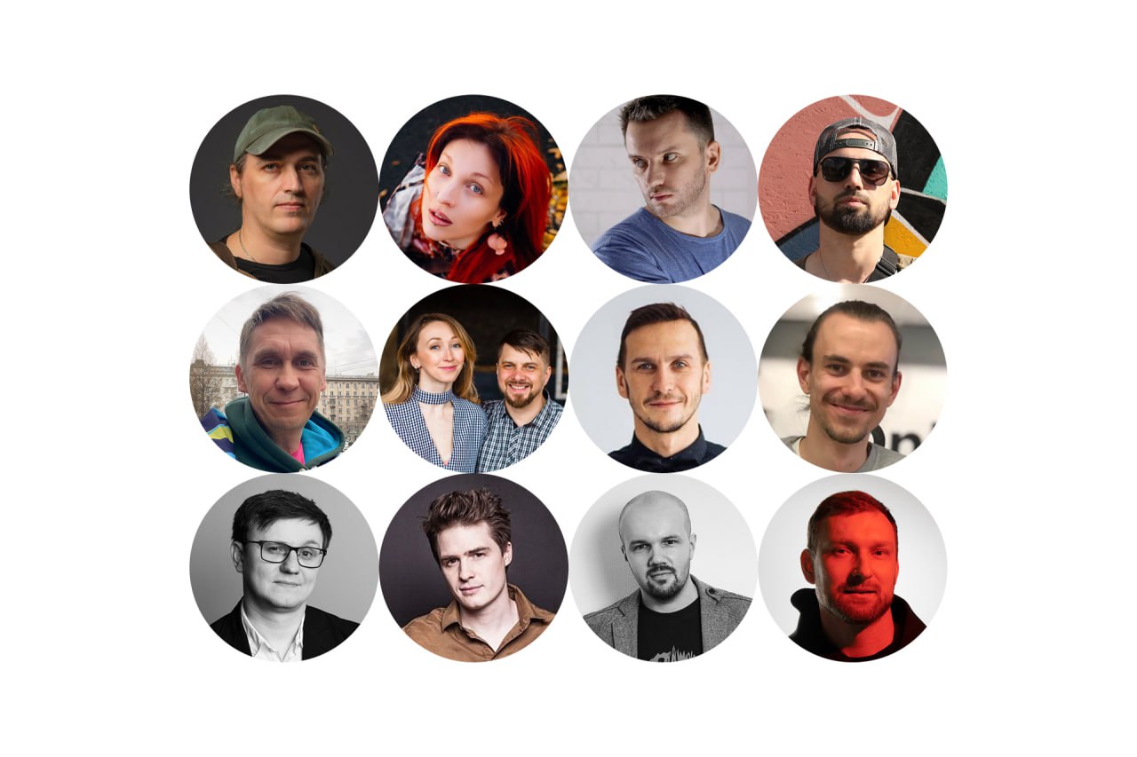 2017-2019 года: раскачиваем сообщество | Сетка — социальная сеть от hh.ru