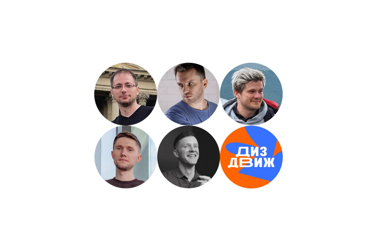 2024 год: обновление и изменение формата | Сетка — социальная сеть от hh.ru