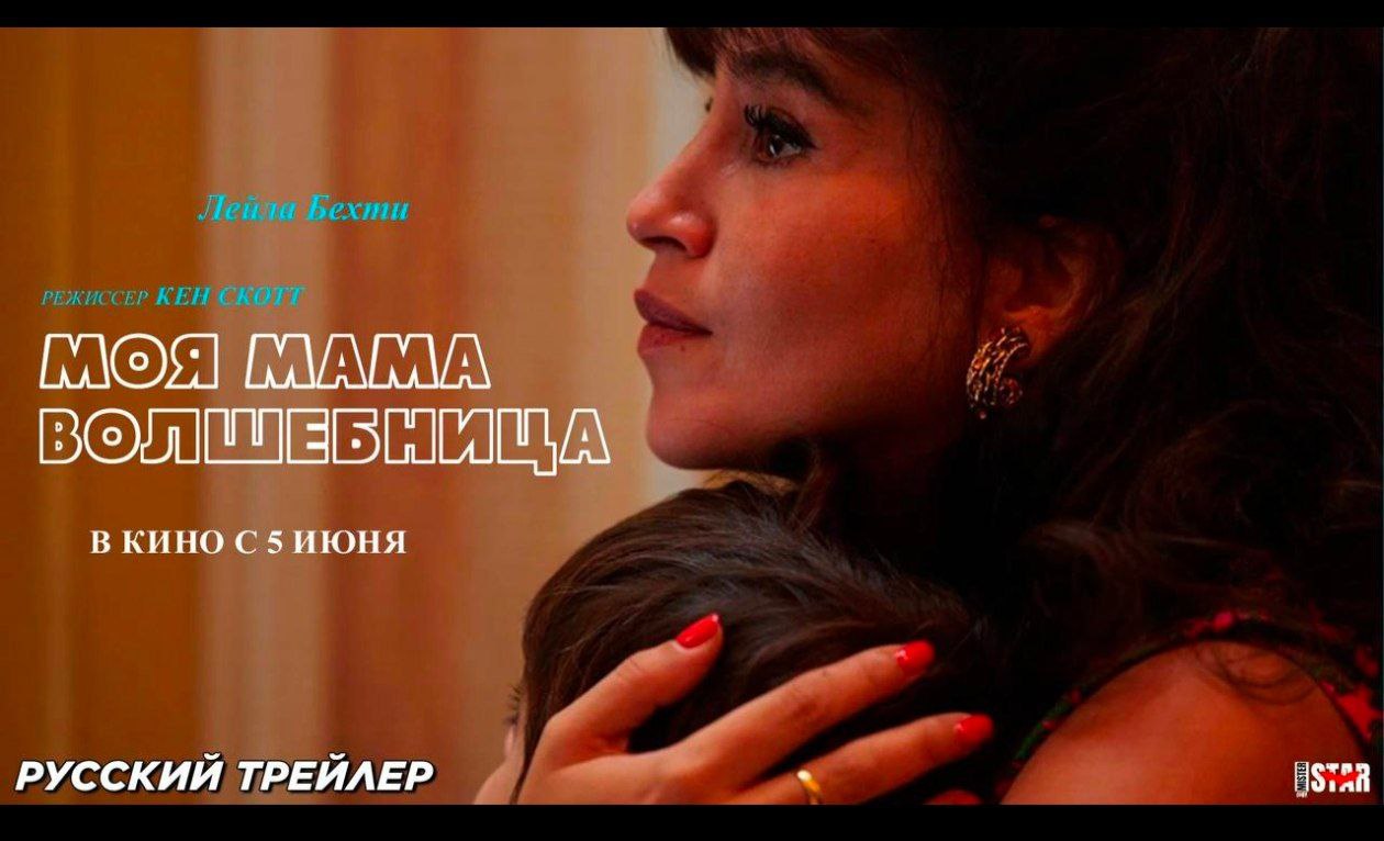 Рекомендую к просмотрю | Сетка — социальная сеть от hh.ru