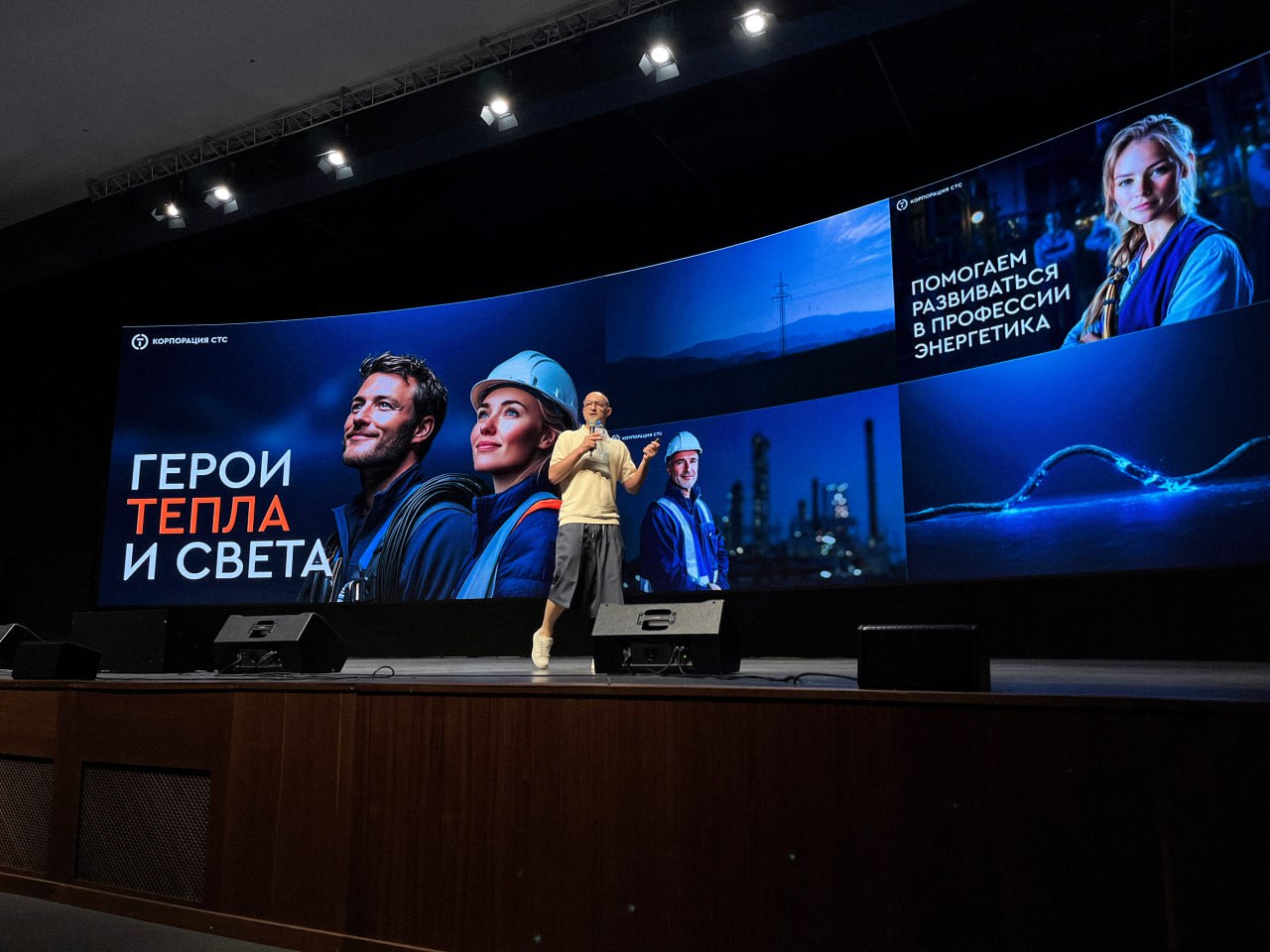 Дизайн выходные 2025. Казань | Сетка — социальная сеть от hh.ru