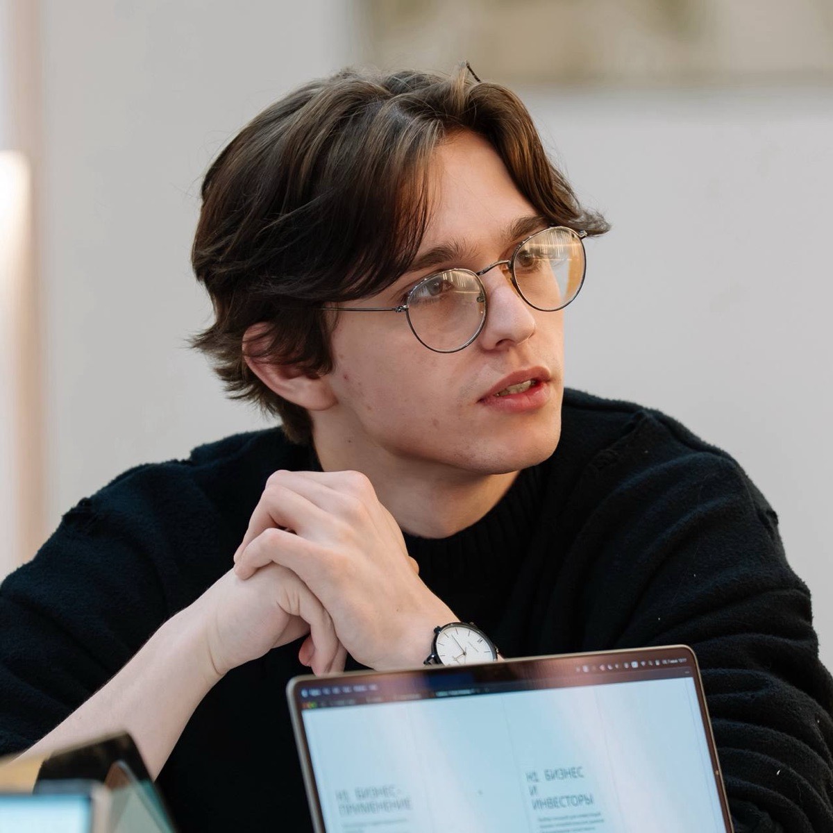 Network member avatar