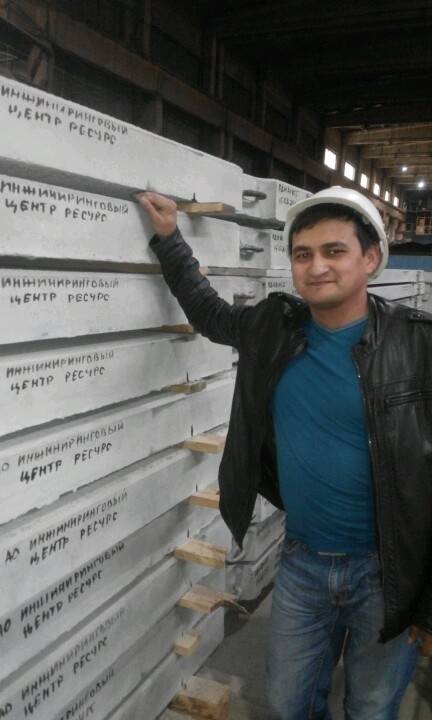 Вадим Байгазин
