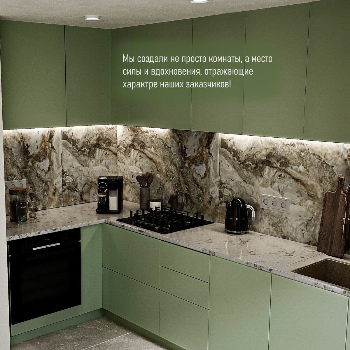 История одного интерьера в Испании🏠 | Сетка — социальная сеть от hh.ru