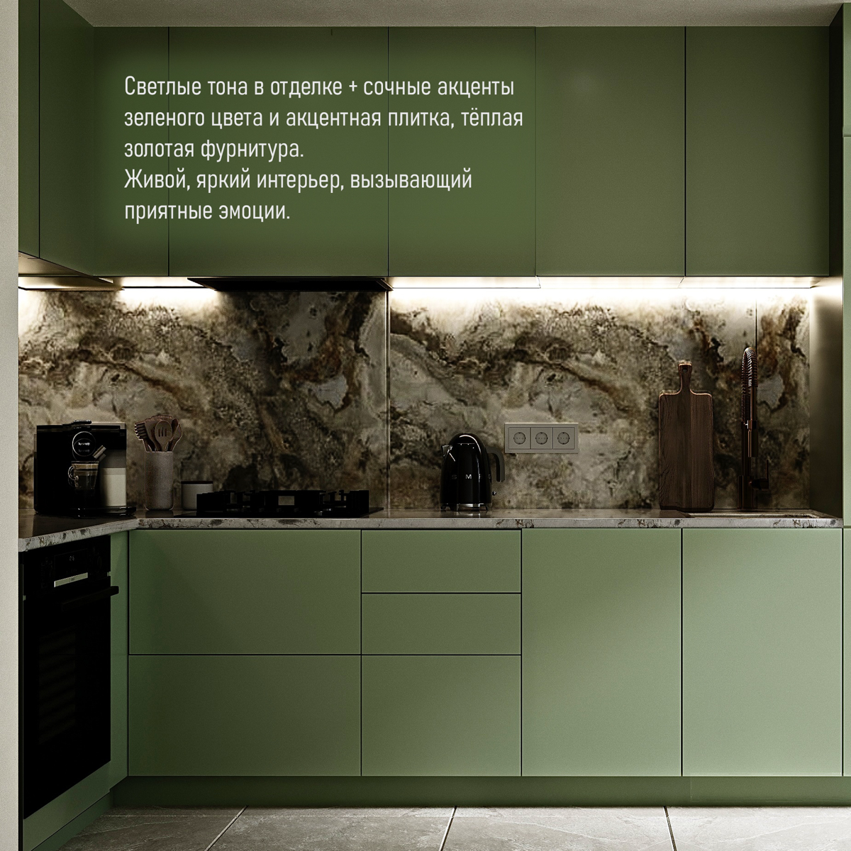 История одного интерьера в Испании🏠 | Сетка — социальная сеть от hh.ru