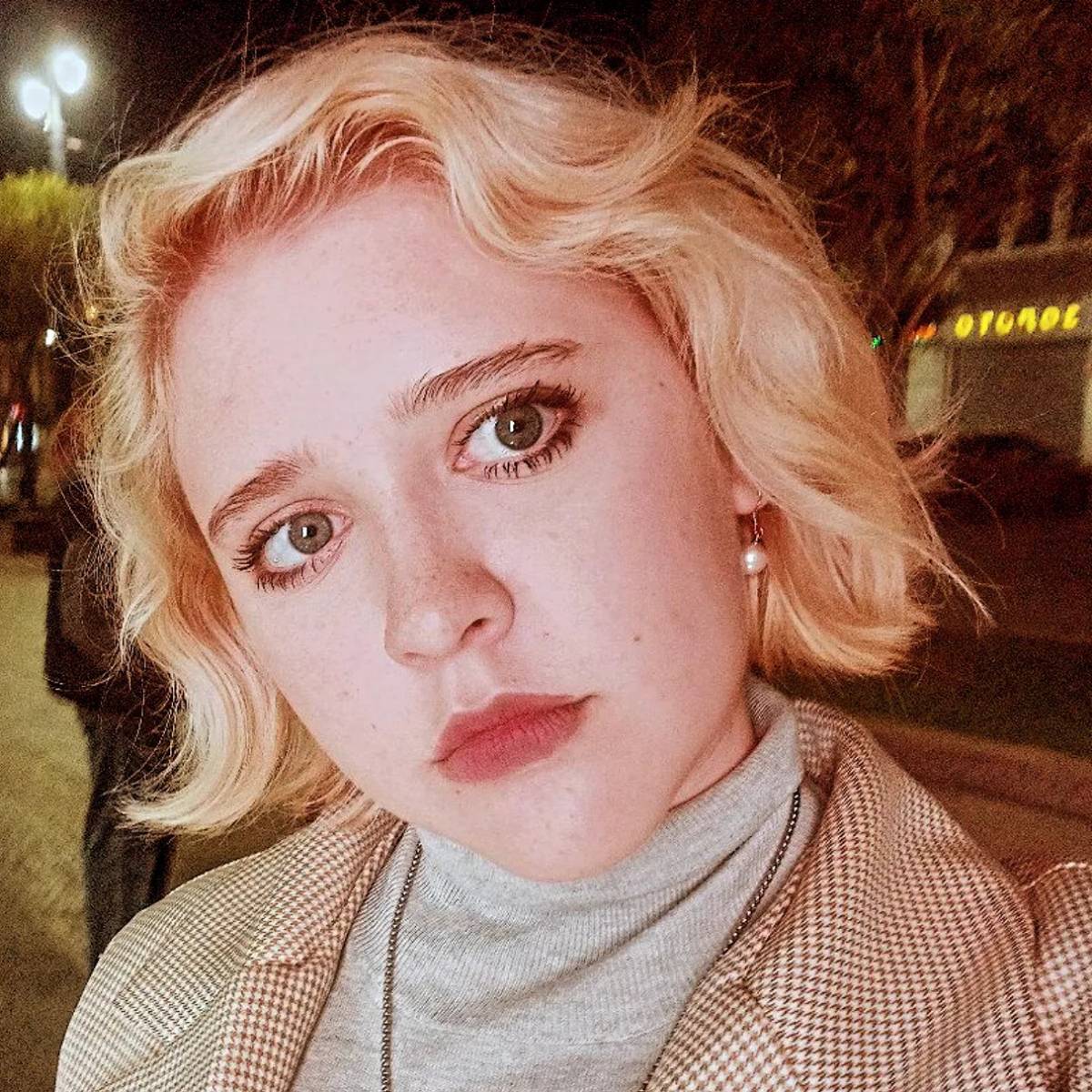 Александра Лихачева