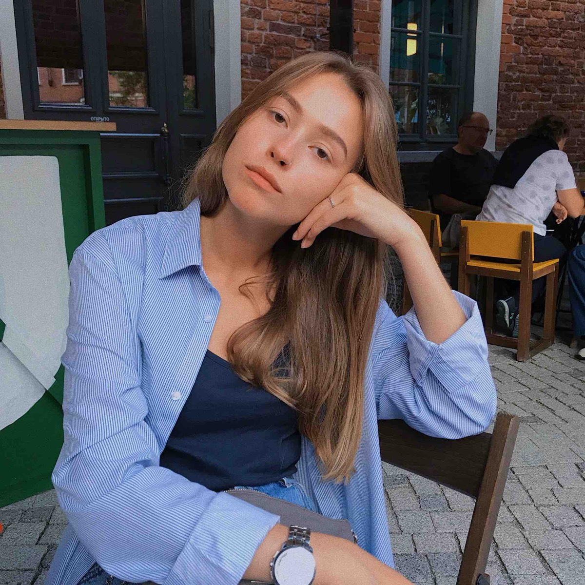 Арина Киселёва