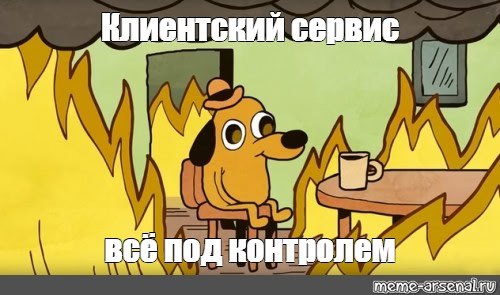 Ад в грузоперевозках
Сегодня нужно было перевести вещи по Ленобласти. Друзья порекомендовали Яндекс с грузовиками, есть такая вкладка в Яндекс Такси | Сетка — социальная сеть от hh.ru