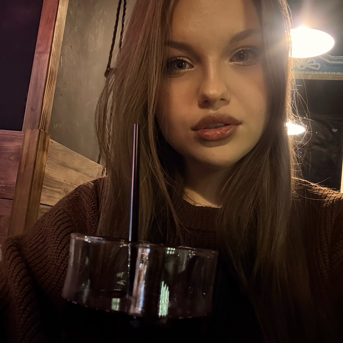 Александра Хусаинова