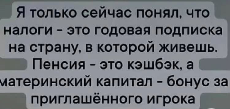 Эксперимент | Сетка — социальная сеть от hh.ru
