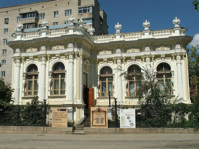 Интересные места 📍 | Сетка — социальная сеть от hh.ru