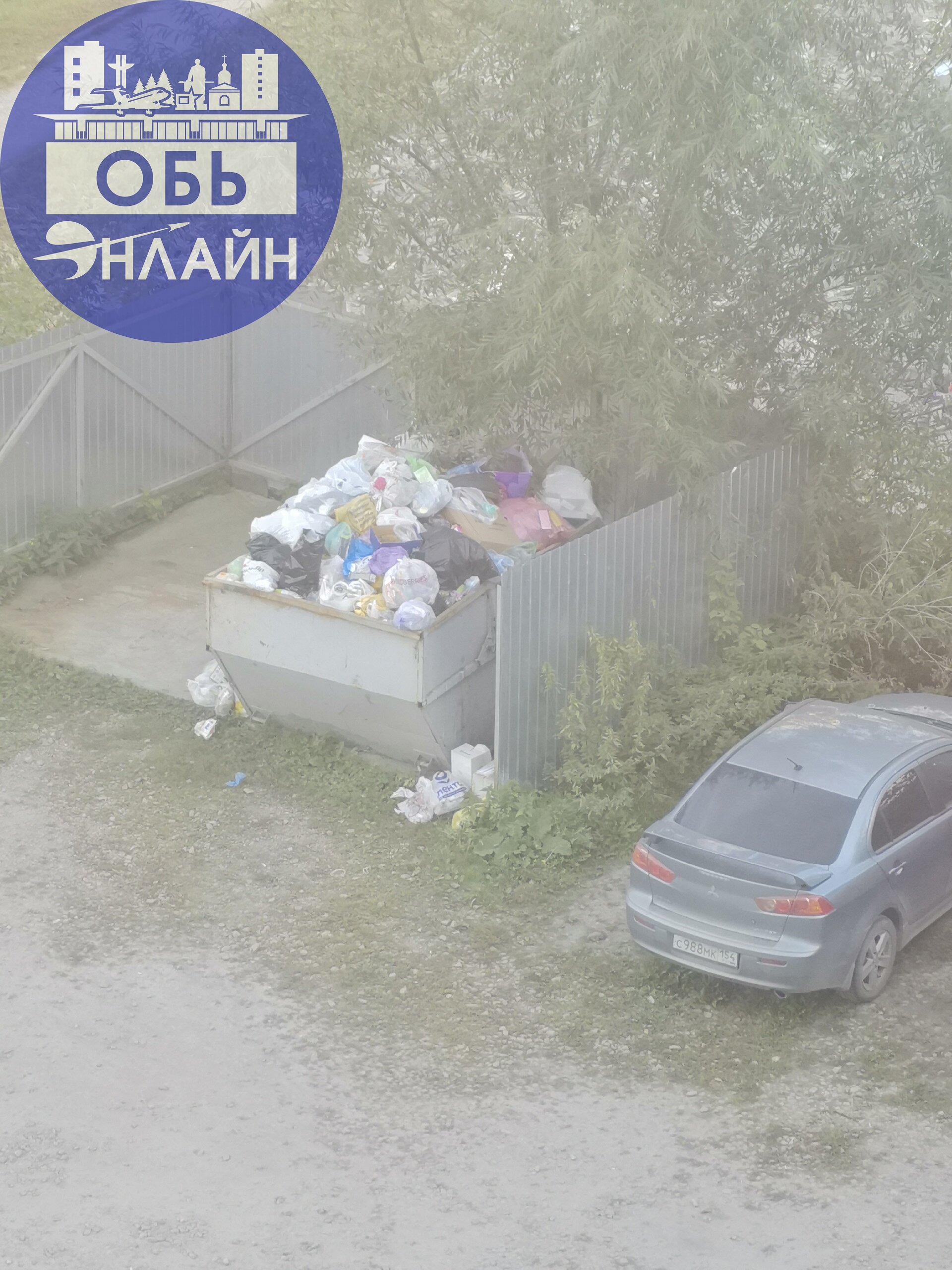 ↗ Долго этот свинарник будет продолжаться? По адресу Чкалова, 44, полная мусорка, мусор выносить некуда, вонища стоит безумная, так ещё при ветре всё разлетается в разные стороны
vk | Сетка — социальная сеть от hh.ru