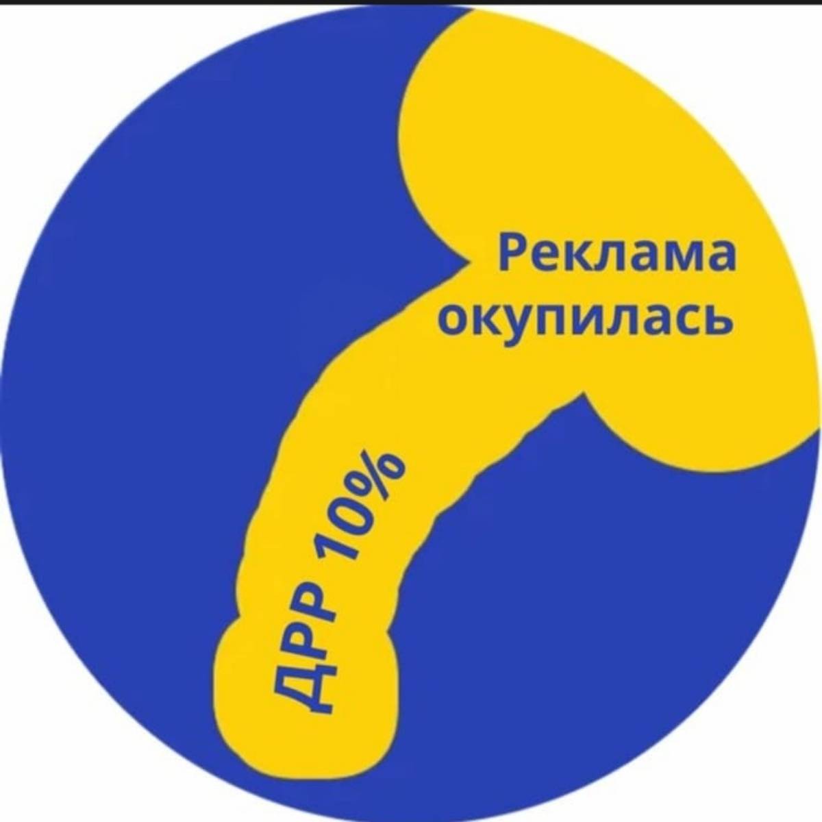 Илья Журавлев