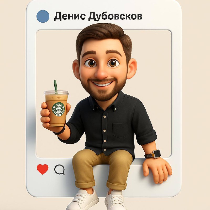 Результат ведение соц.сетей
Все любят истории про «как я запустил пост и получил миллион лидов».
А теперь — как у меня вышло по площадкам:
Срез по аналитике за 8 месяцев
🔘 Тенчат — Лиды с Яндекс | Сетка — социальная сеть от hh.ru