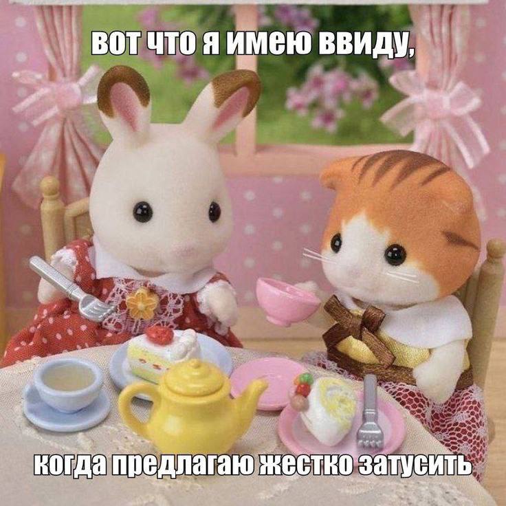 О да! | Сетка — социальная сеть от hh.ru