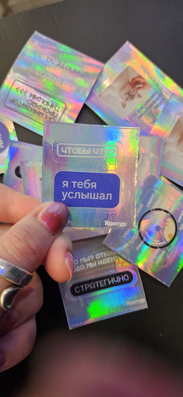 Приходите к нам в b2b на Produst Sense
Расскажем, как делаем продукты, в настолки поиграем. Мерч-мерч-мерч в наличии | Сетка — социальная сеть от hh.ru