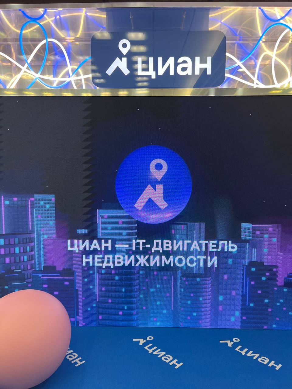 Сегодня на Product Sense 😇
Приходите знакомиться, общаться 🤓 | Сетка — социальная сеть от hh.ru