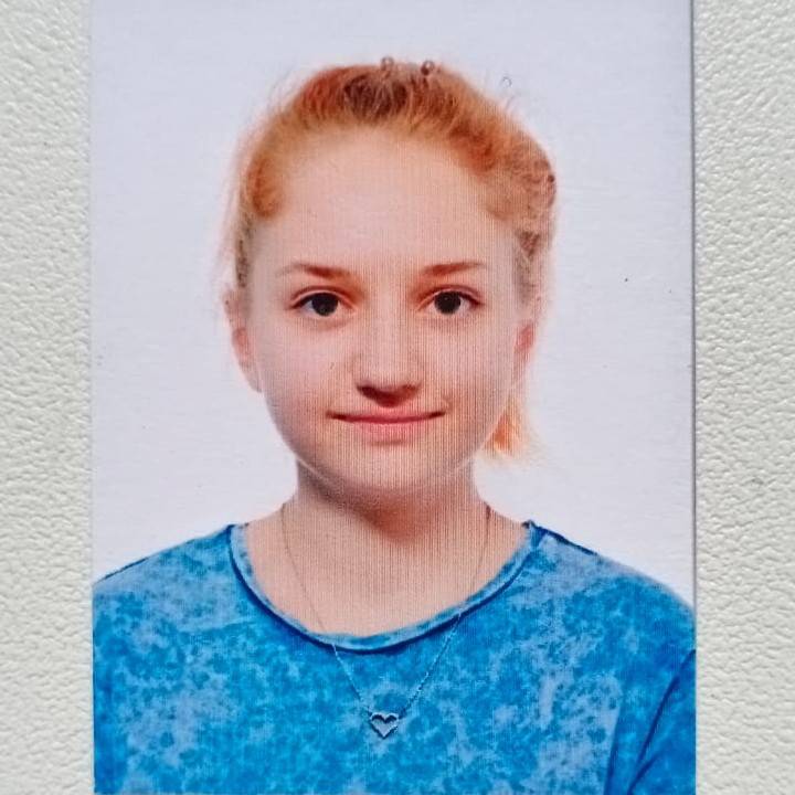 Елизавета Алексеенко