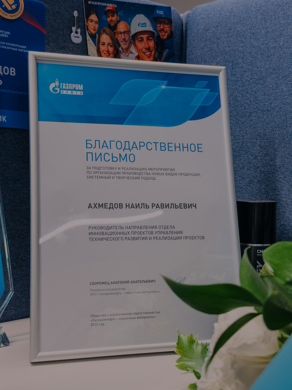 О БЛАГОДАРНОСТИ, МОТИВАЦИИ И СИЛЕ БЕРЕЖЛИВОГО СТАРТАПА | Сетка — социальная сеть от hh.ru