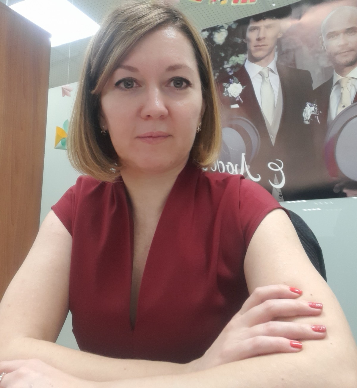Любовь Антипина