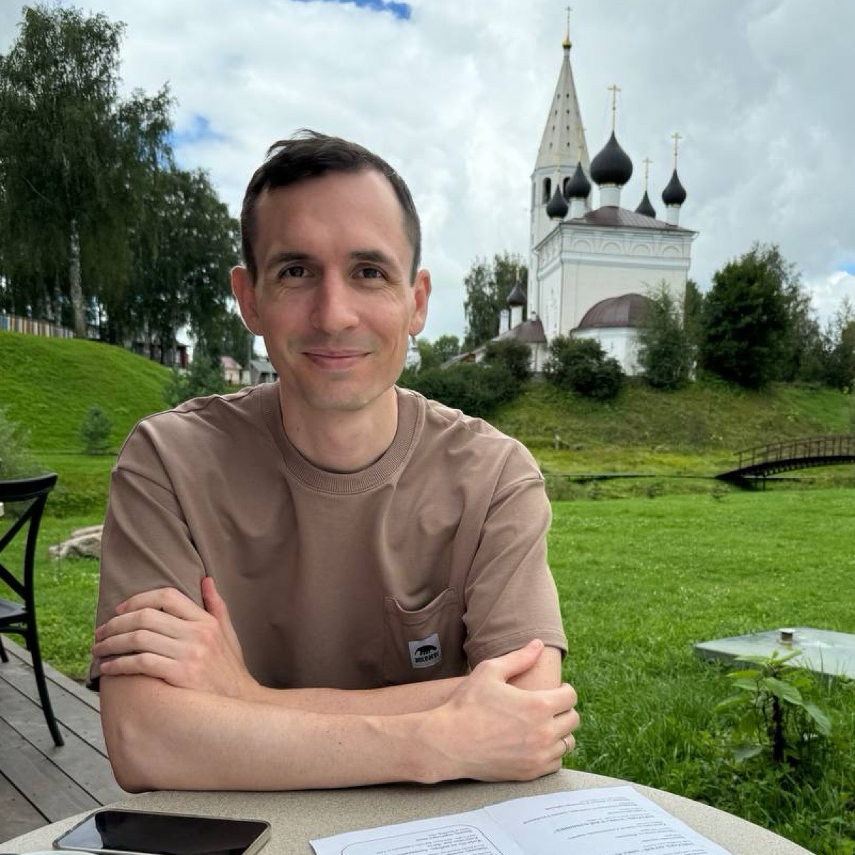 Network member avatar