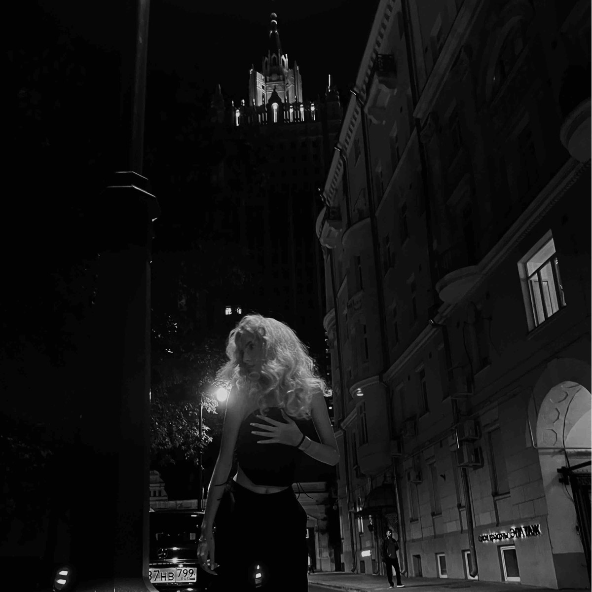 Ангелина Щербинина