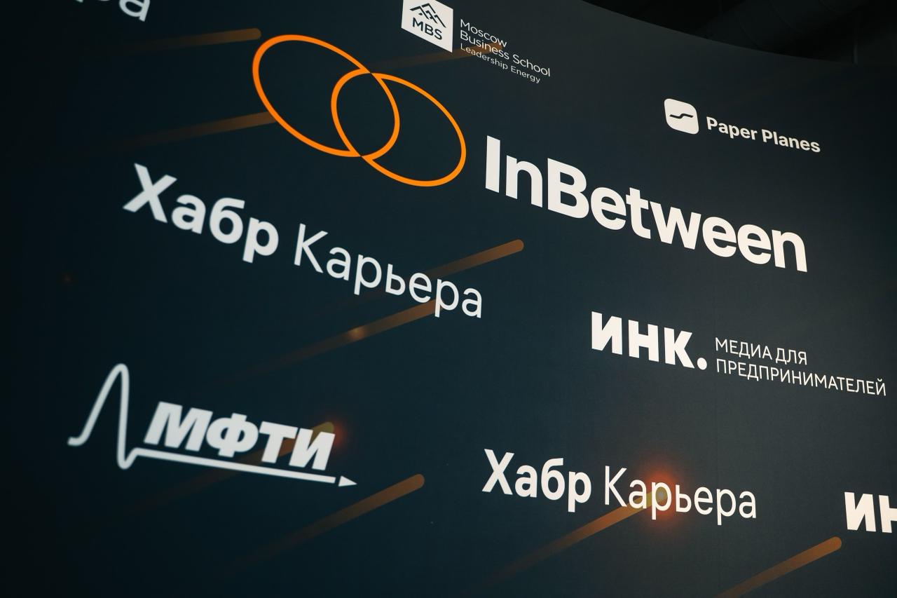 В Ekleft мы уверены: развитие — это не только про карьерный рост, но и про возможность пробовать новое, учиться и приносить в команду свежие идеи | Сетка — социальная сеть от hh.ru