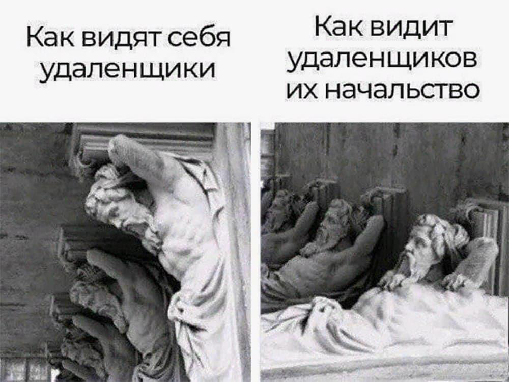 Кто не умеет отдыхать, тот работает без вдохновения. Помни, что даже компьютер иногда нужно перезагружать! 💻 | Сетка — социальная сеть от hh.ru