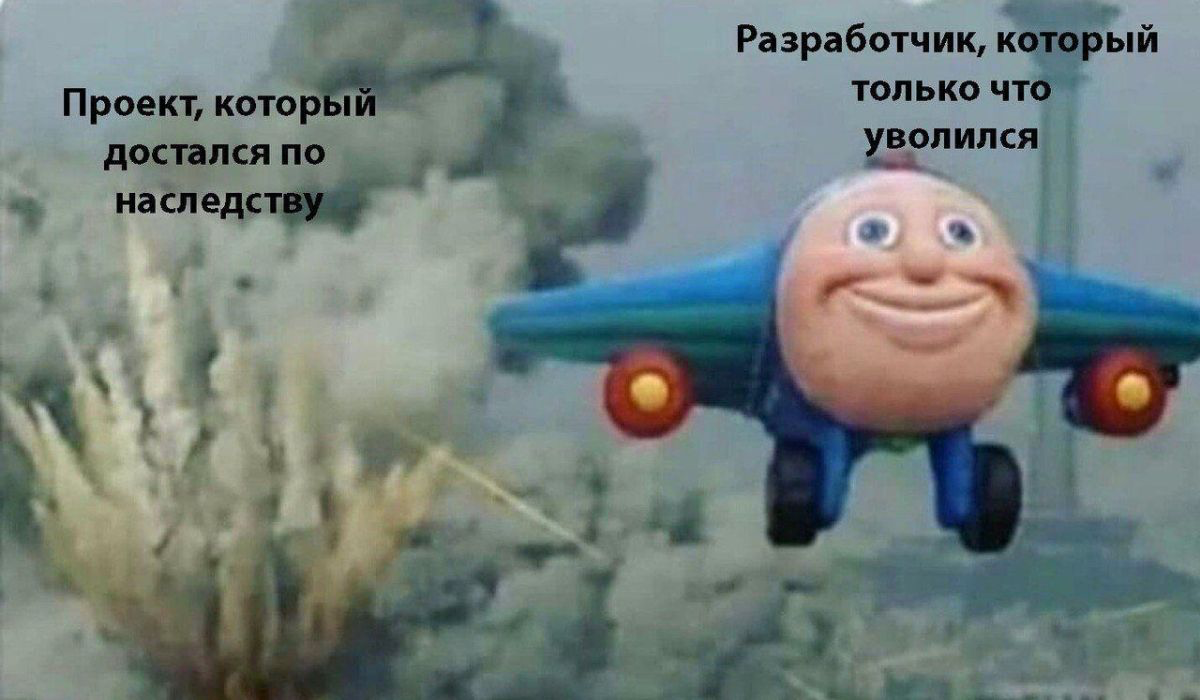 Я пришла делать больно: | Сетка — социальная сеть от hh.ru