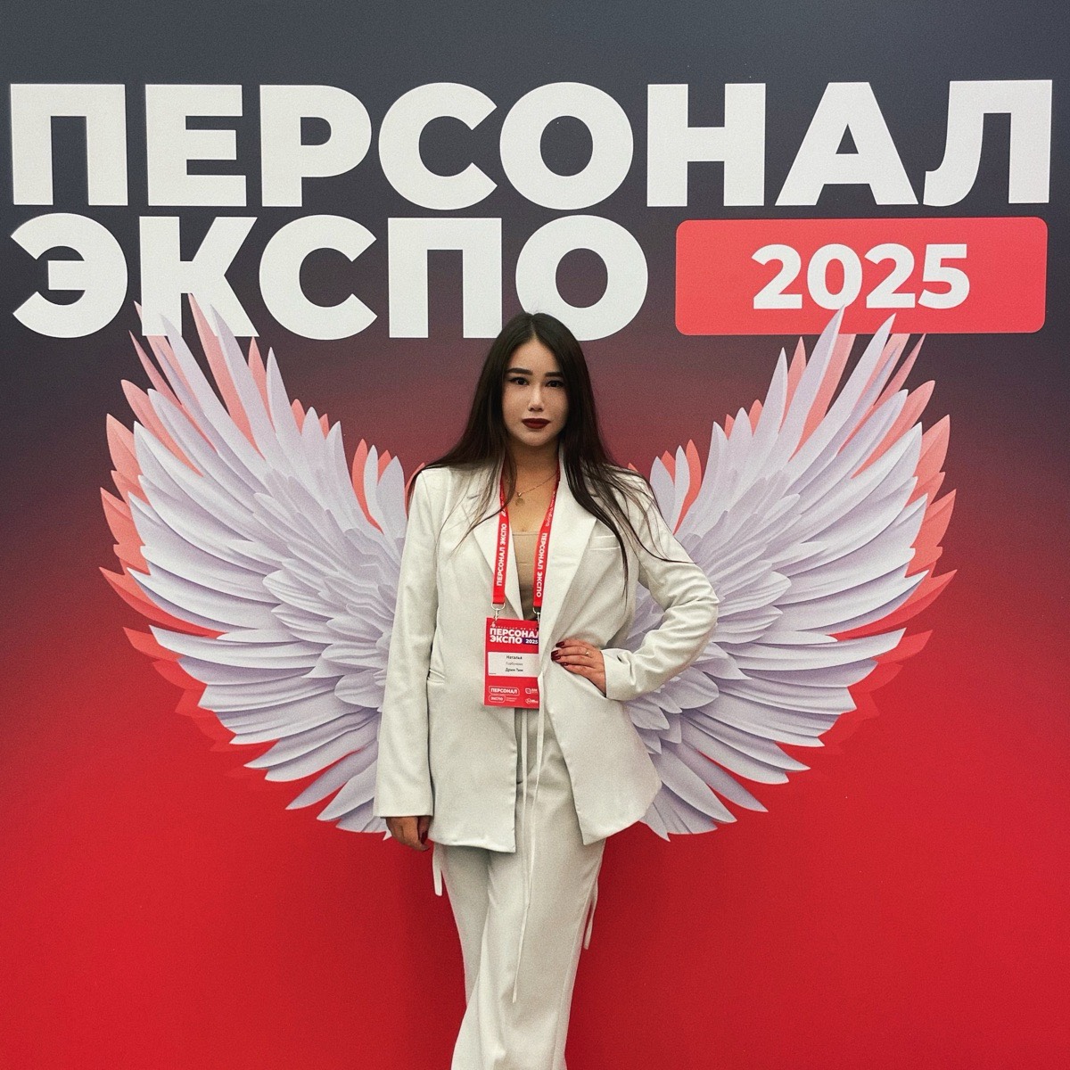 Наталья Горбунова