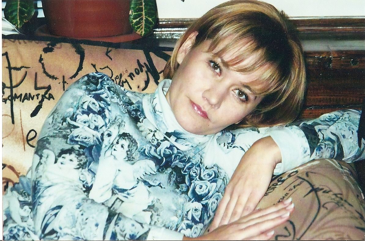 Ирина Дерябина