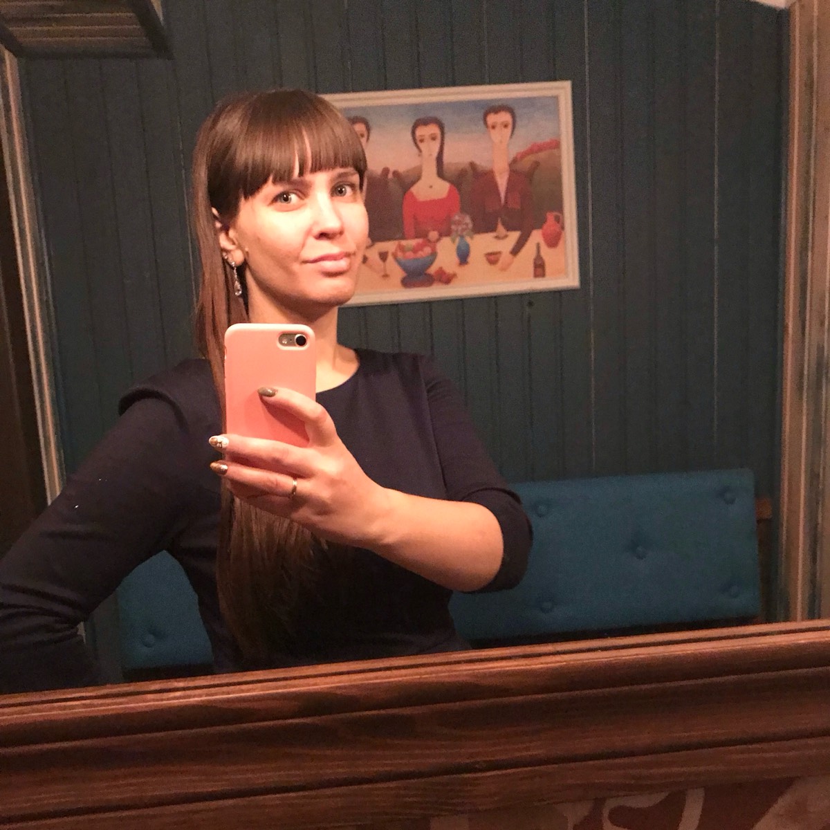 Network member avatar