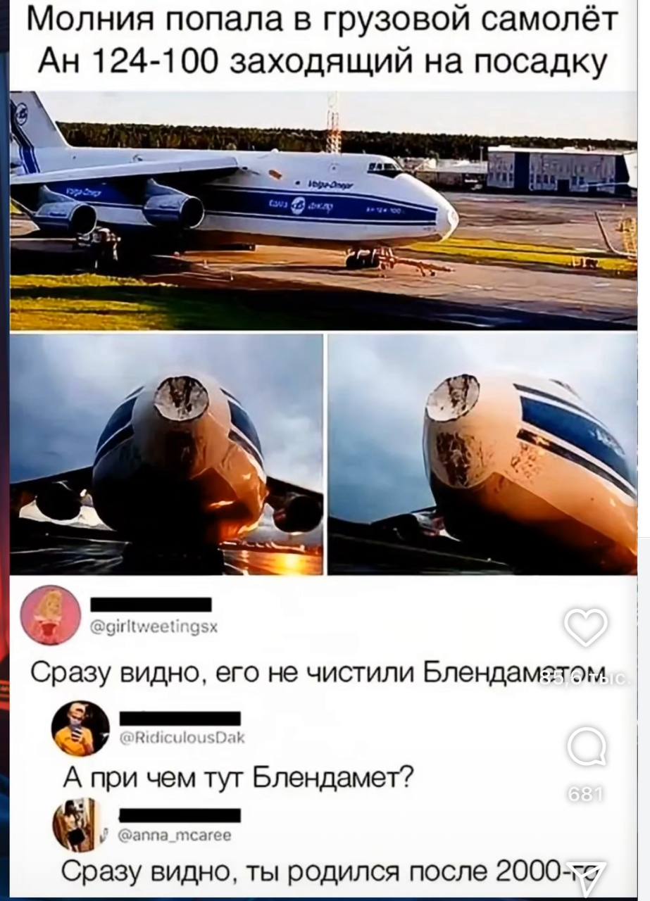 Почему бы не работать за % с продаж?
Этот вопрос я часто задавала себе и коллегам, потому что на 100% убеждена в качестве лидов | Сетка — социальная сеть от hh.ru
