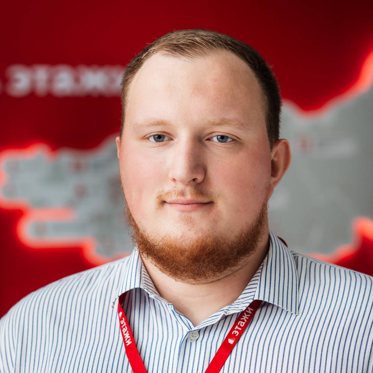 Владислав Афонин