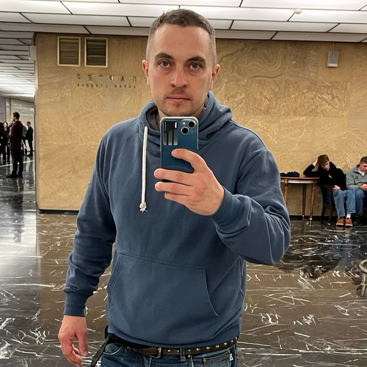 Дмитрий Смирнов | Сетка — социальная сеть от hh.ru