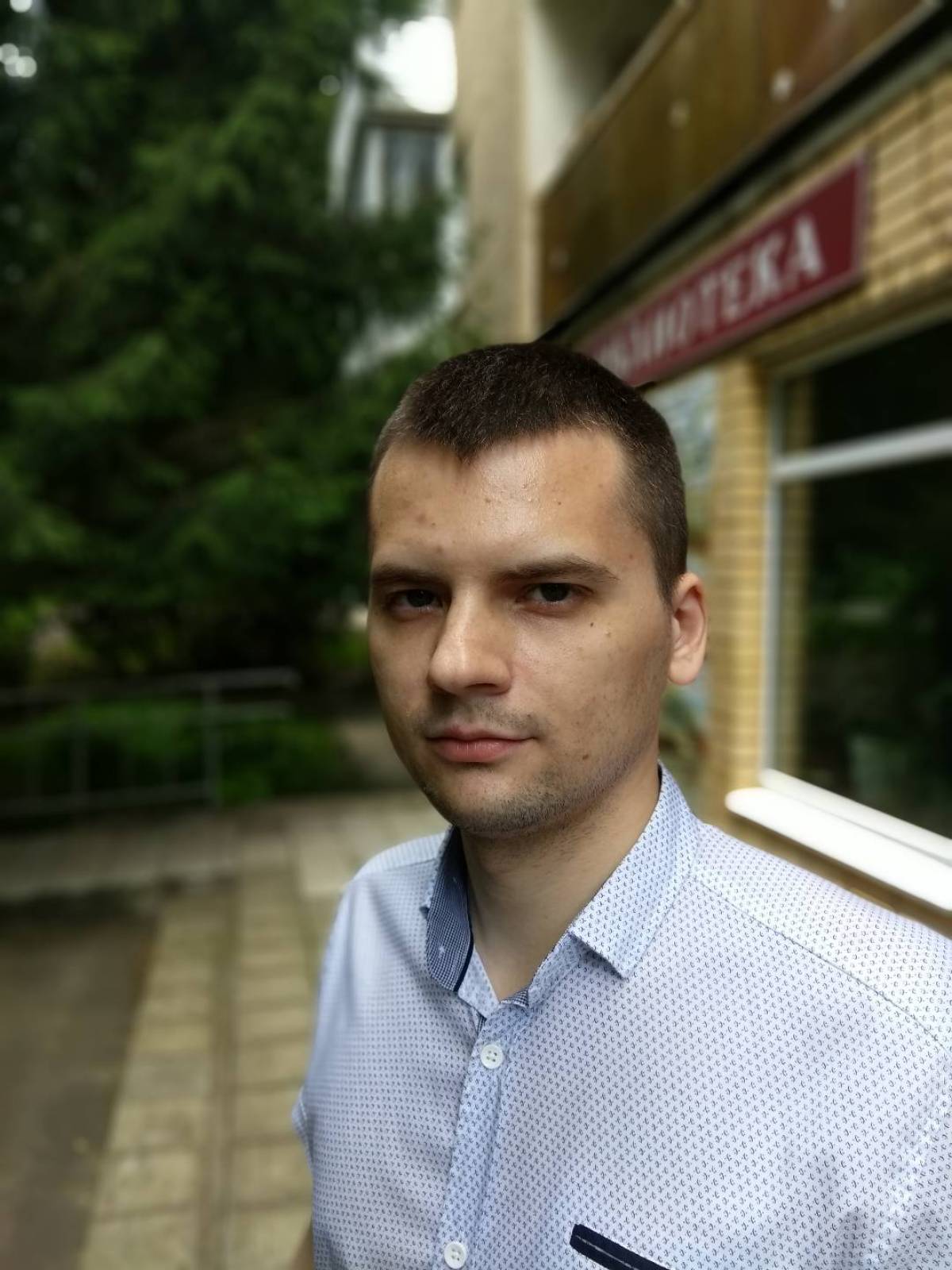 Сергей Курятников