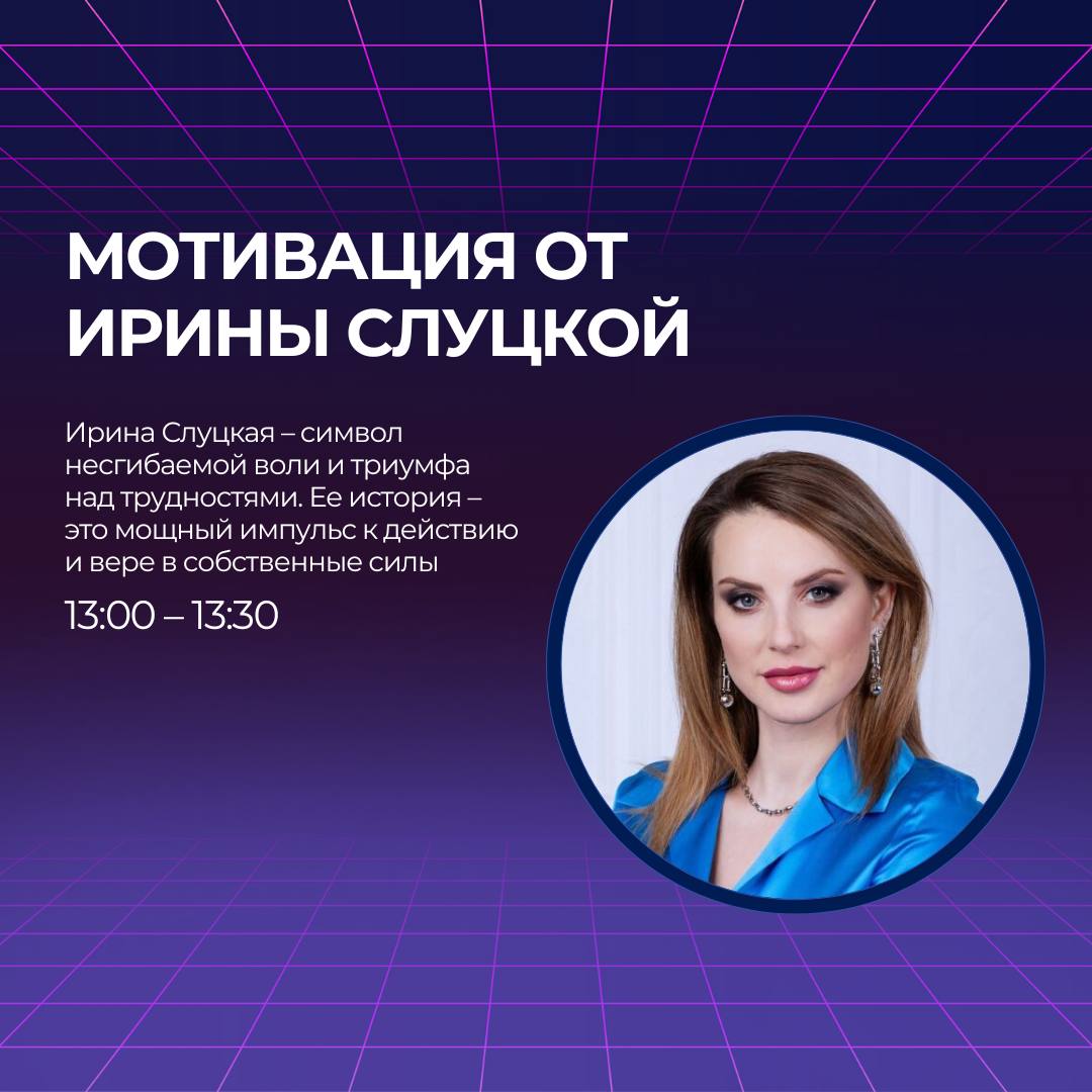 ⚡️III ОТКРЫТЫЙ ЧЕМПИОНАТ МОСКВЫ ПО КИБАТЛЕТИКЕ — точка сборки будущего⚡️
🏆Пока одни борются за медали, другие создают технологии, которые меняют реальность | Сетка — социальная сеть от hh.ru