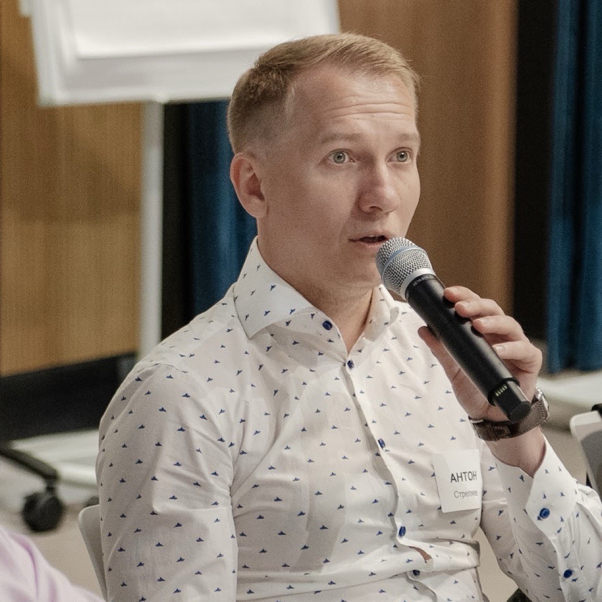 Network member avatar