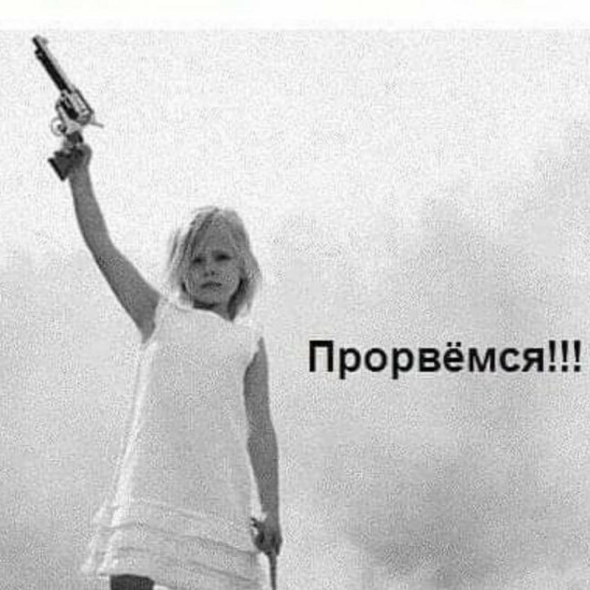 Марина Иванова