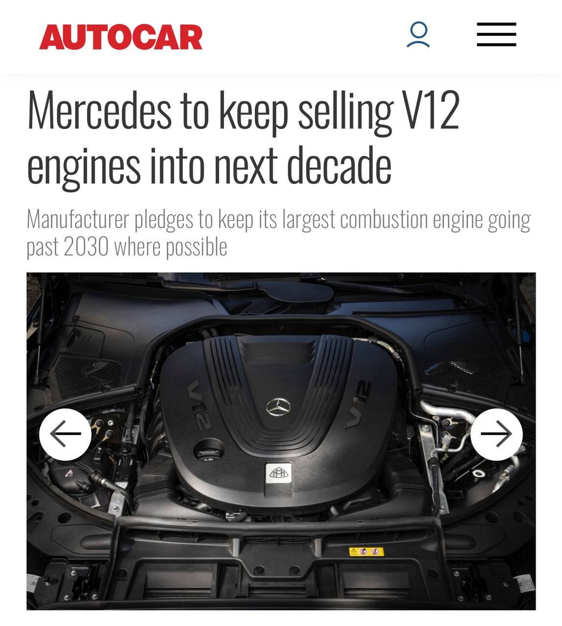 ❤️ Mercedes-Benz передумал отказываться от V12
Компания продолжит выпускать двигатели V12 несмотря на ожидаемые ограничения от ЕС | Сетка — социальная сеть от hh.ru