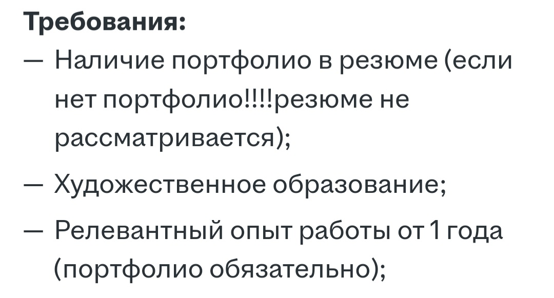Время побухтеть | Сетка — социальная сеть от hh.ru