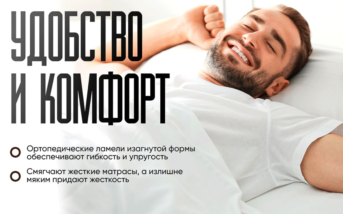 🔥Один из примеров рич-контента
Если инфографика помогает быстро объяснить преимущества товара, то рич-контент — это уже полноценная история о бренде и товаре | Сетка — социальная сеть от hh.ru