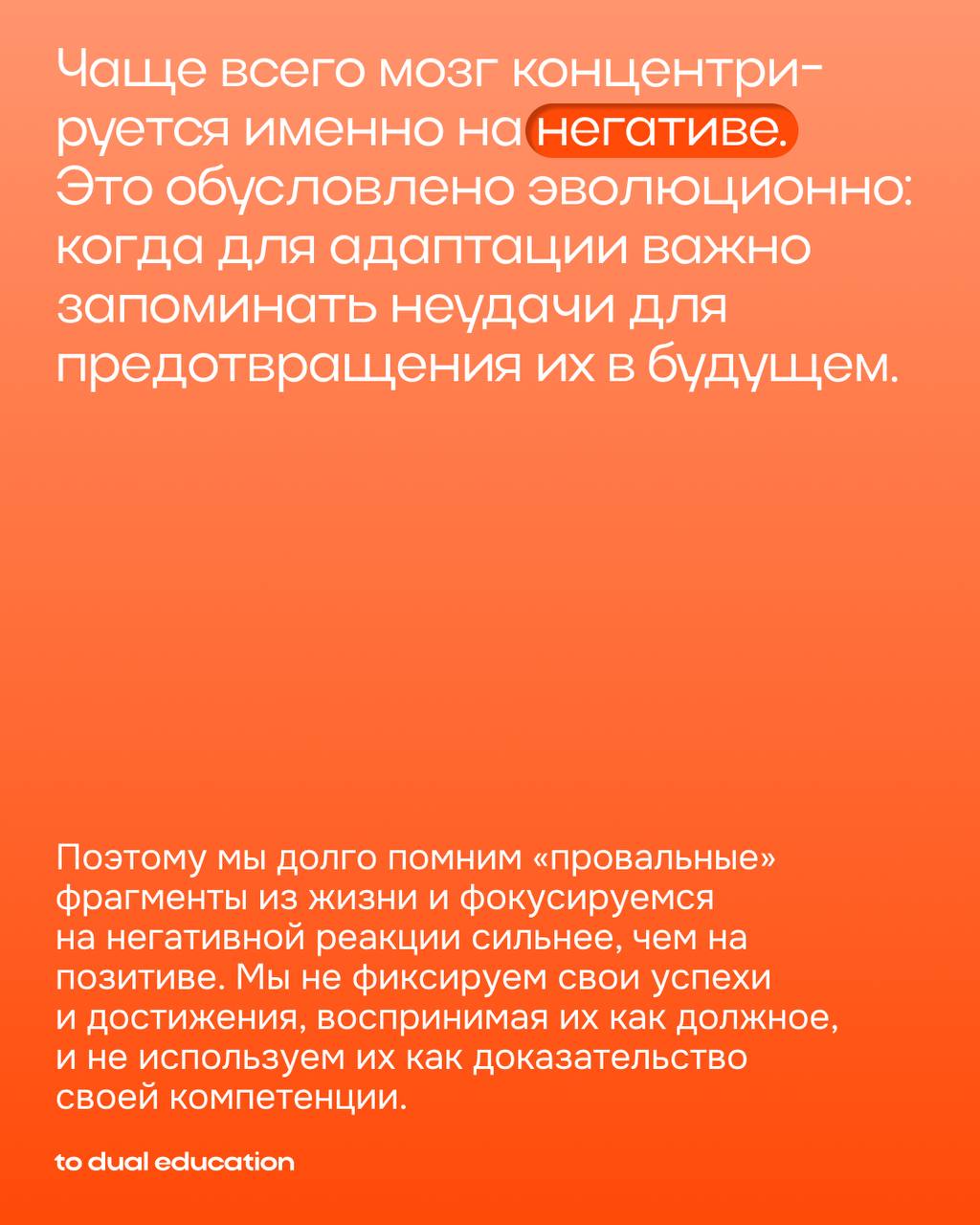 Как научиться говорить о себе уверенно?🎙
Выяснили возможные причины отсутствия веры в свои силы и имеющися опыт и поделились несколькими практическими советами, которые помогут развить уверенность | Сетка — социальная сеть от hh.ru