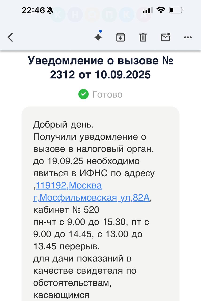 Предпринимательство — это не про свободу и лёгкий график.
Это про: налоги, проверки, ФАС, фонды, бумажки. Каждый день что-то новое. И да — предприниматели немного отчаянные | Сетка — социальная сеть от hh.ru