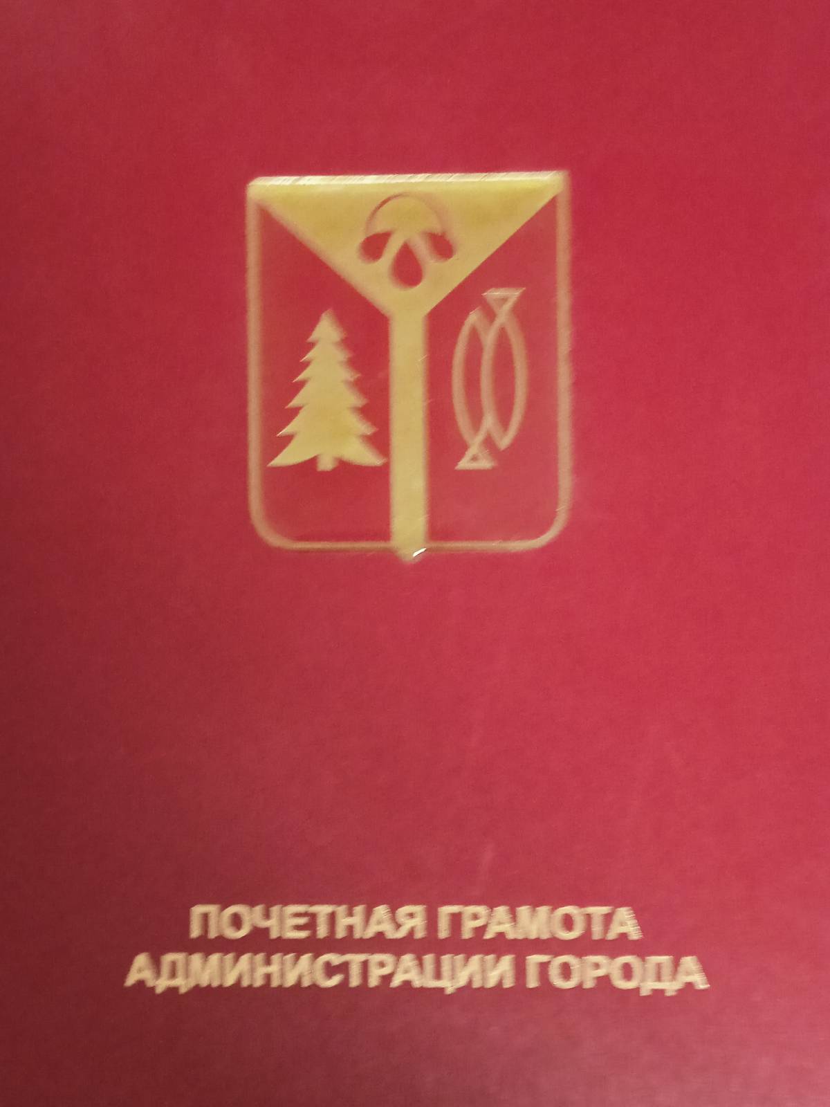 Оксана Ляшенко