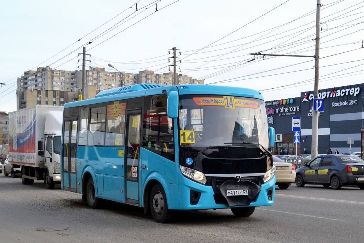 Глава Ставрополья поручил проверить работу обсщественного транспорта
На прямую линию обратились жители разных городов региона с просьбой решить эту проблему | Сетка — социальная сеть от hh.ru